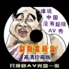 今日澳门6合和彩开奖结果查询网站下载最新
